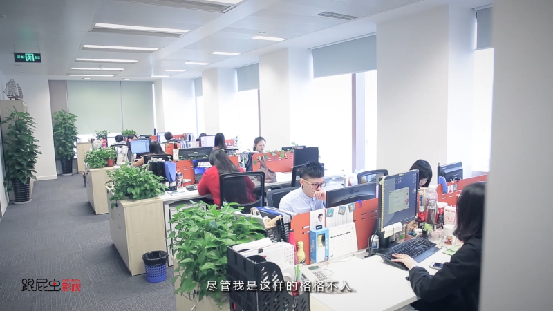 200160107 正式版（花[00_00_45][20180203-134512-1].BMP