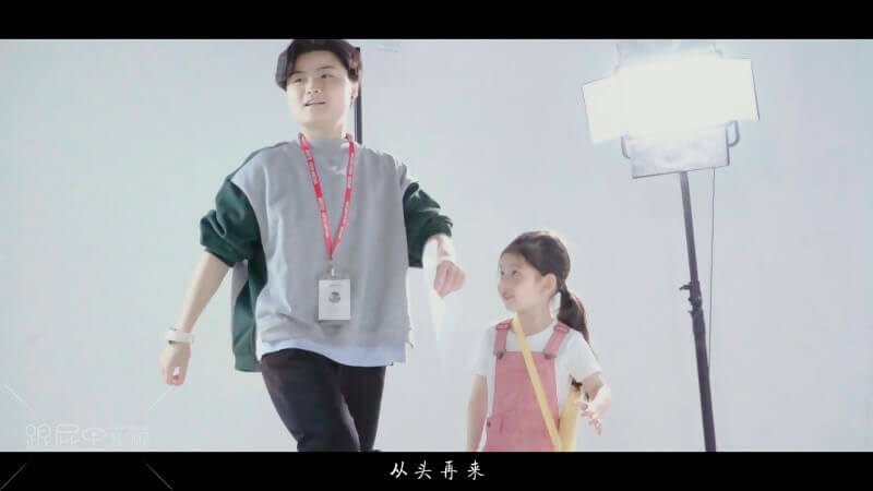 20180421 商家事業部宣[00_00_24][20180427-183732-4].JPG