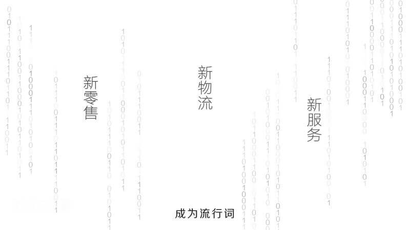 20180517 二維動畫廣告[00_02_53][20180608-182434-1].JPG