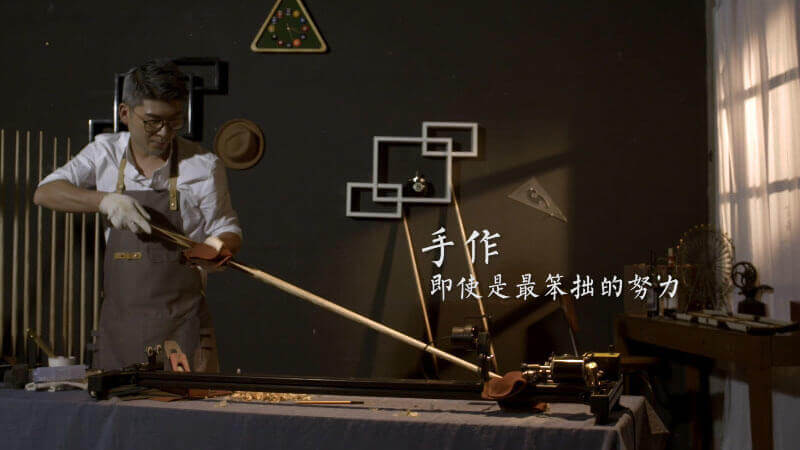 健將臺(tái)球桿匠心情景演繹意境廣告