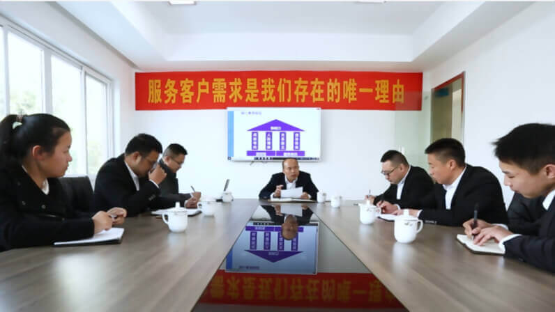 聚和生物科技宣傳片