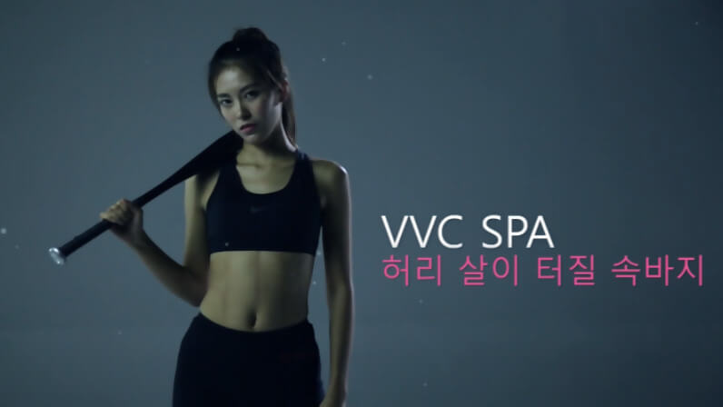 爆汗褲創意視頻