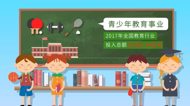 九江地稅局稅法宣傳：取之于民，用之于民