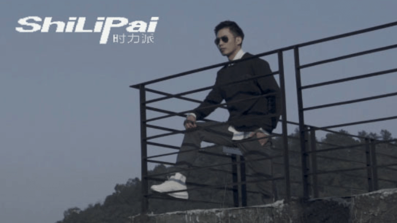 時力派男褲產(chǎn)品視頻 有型 有度