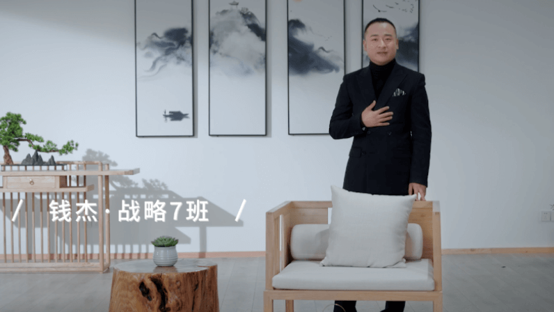 新路，讓每個(gè)人成為自己人生的CEO